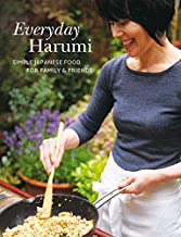 Everyday Harumi book My Chef Recipe